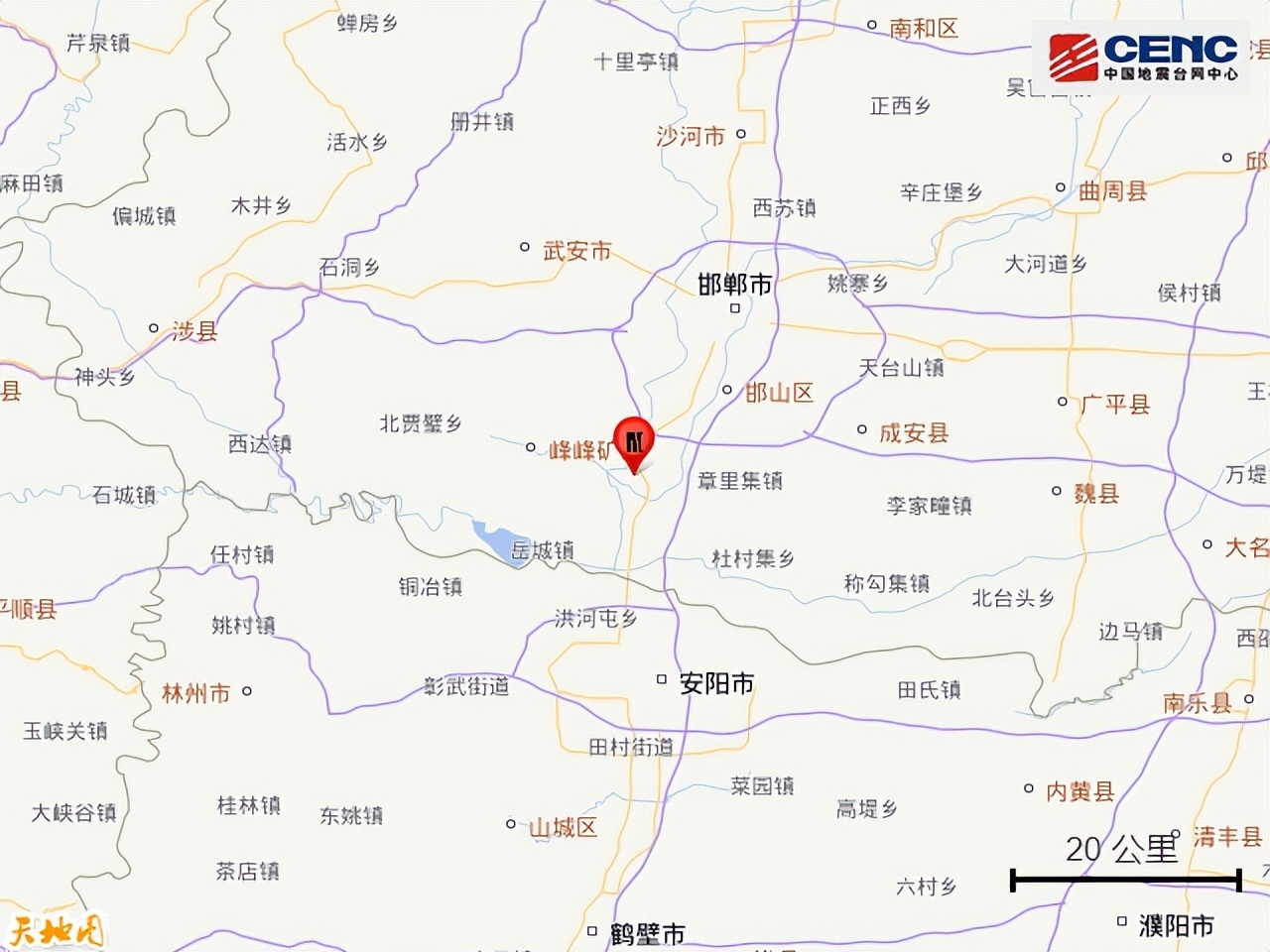 河北邯郸市磁县发生2.2级地震,震源深度15公里