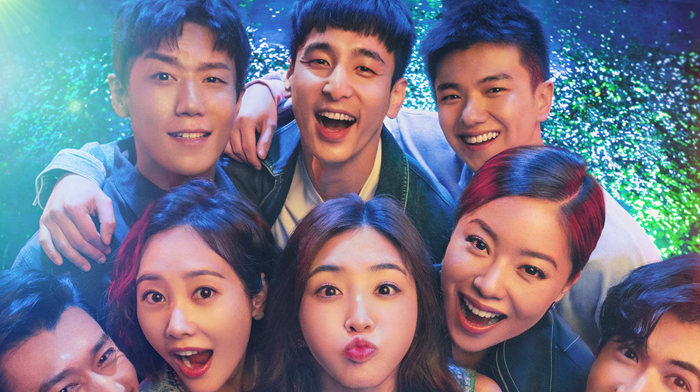 4·15上映电影《爱很美味》发全员海报 三女五男cp集结开启热辣"美味