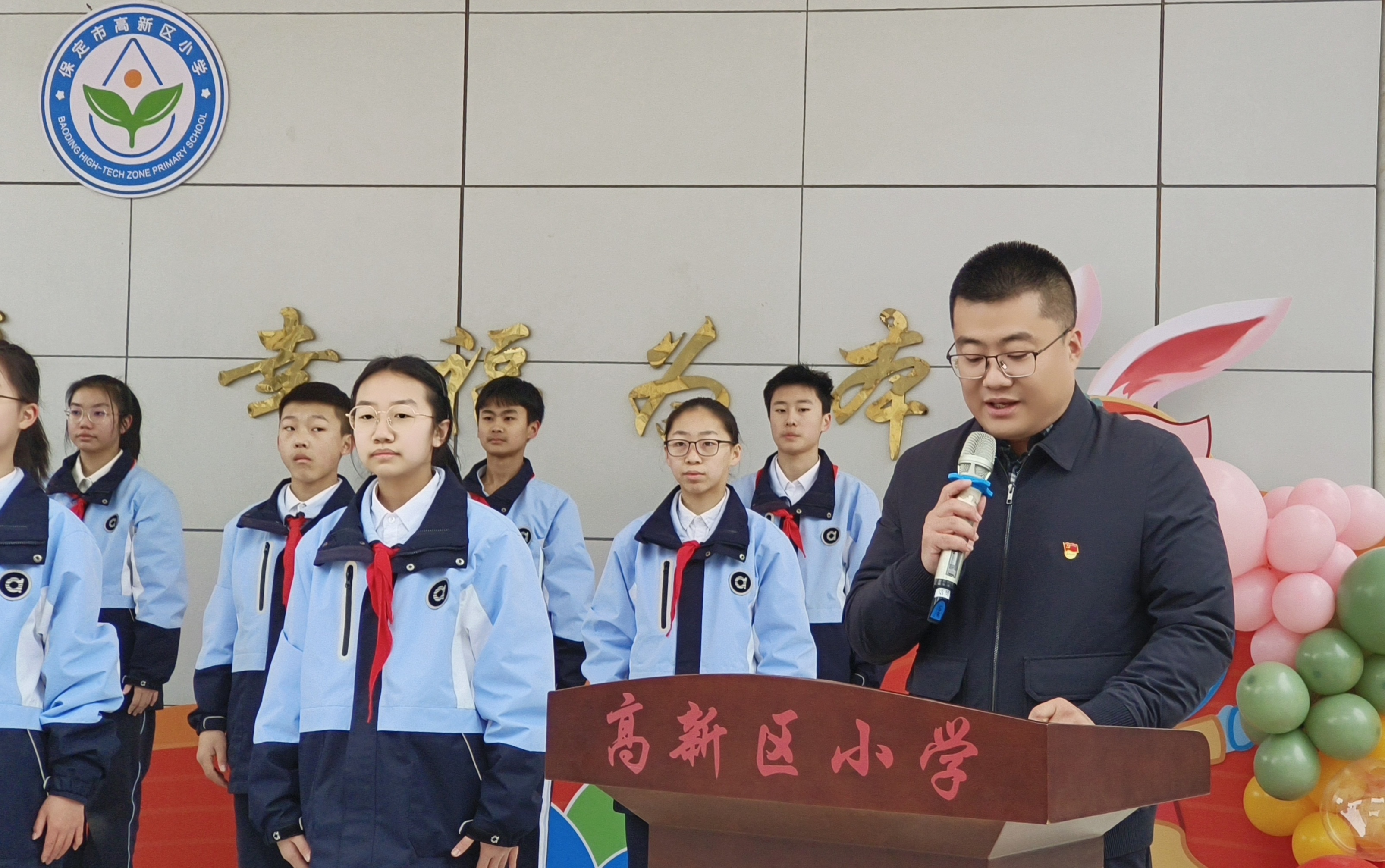 保定市高新区小学图片