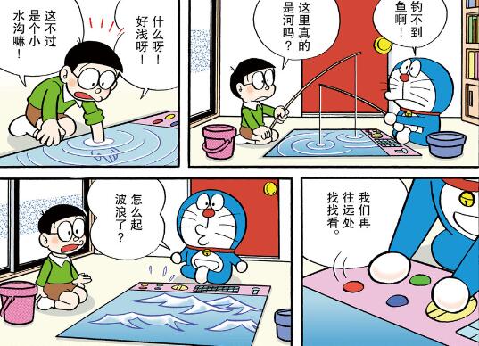 哆啦a梦:室内钓鱼,钓到静香家的浴室了