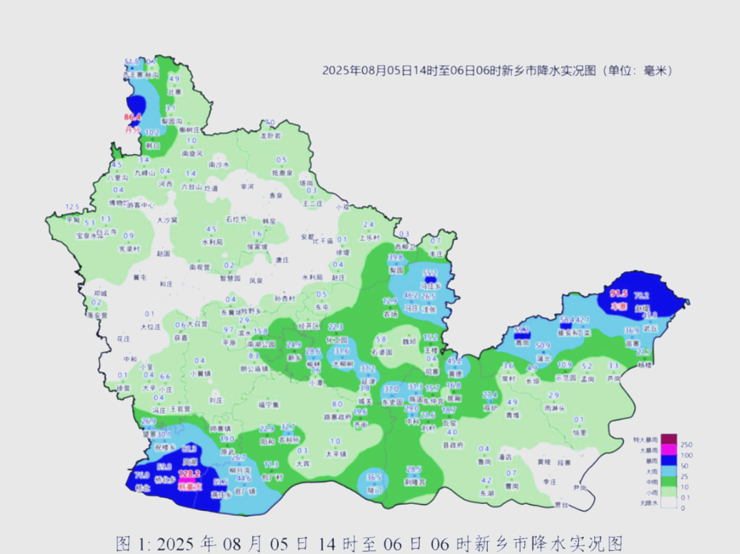 新乡市天气预报30天今日情况