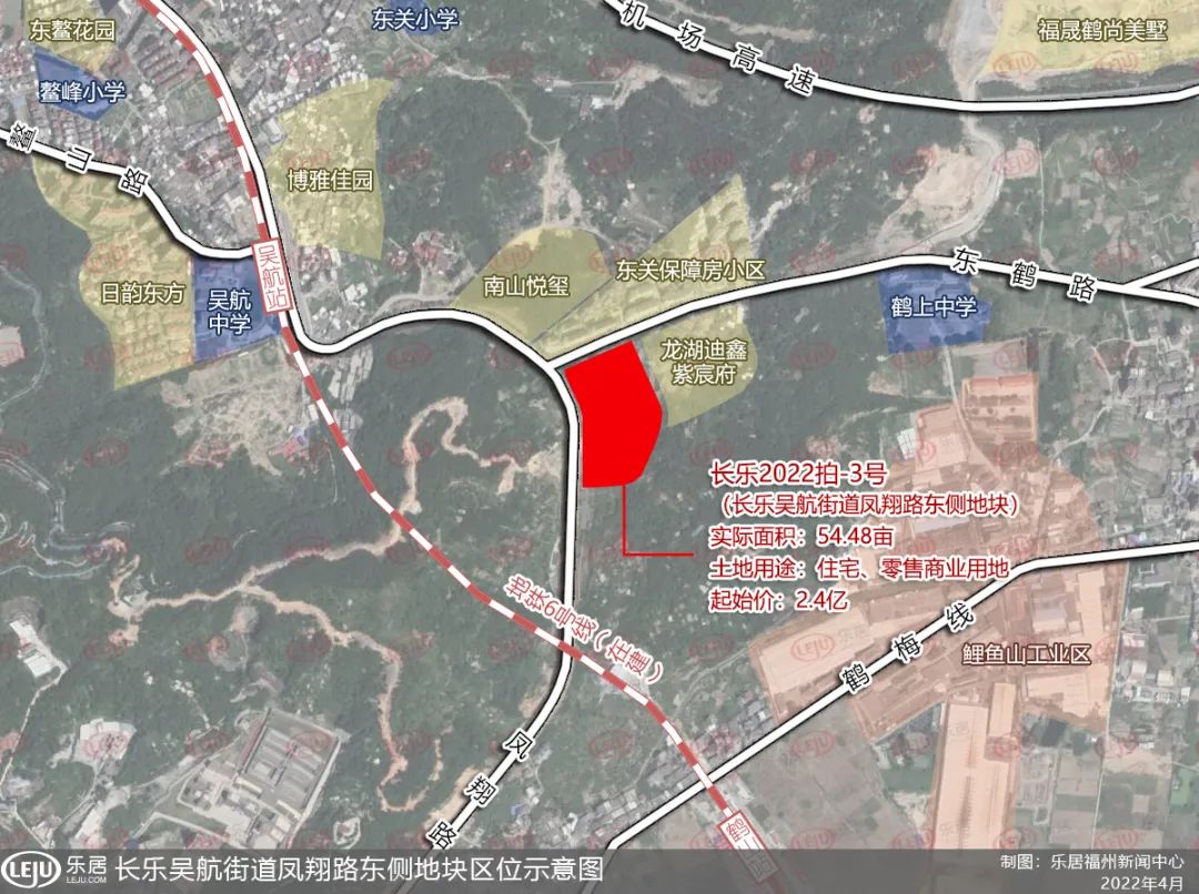 长乐吴航街道回炉地再登场!滨海新城出让一幅商业商务用地!