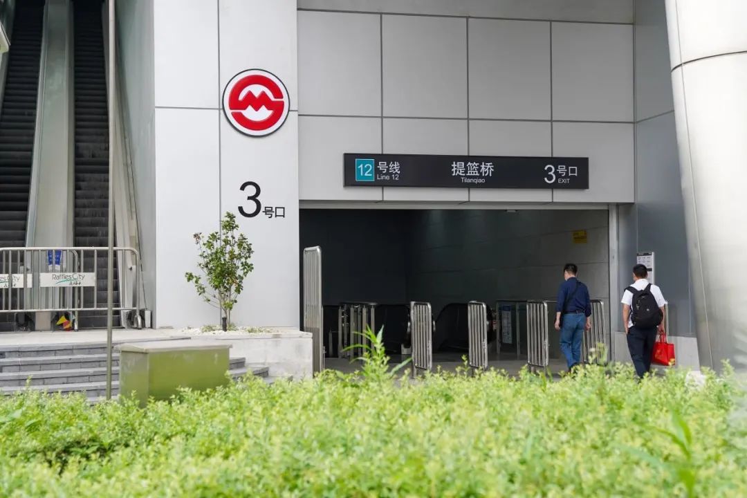 公平路—市光新村(包头路) 线路13路:东长治路公平路—中山公园地铁站