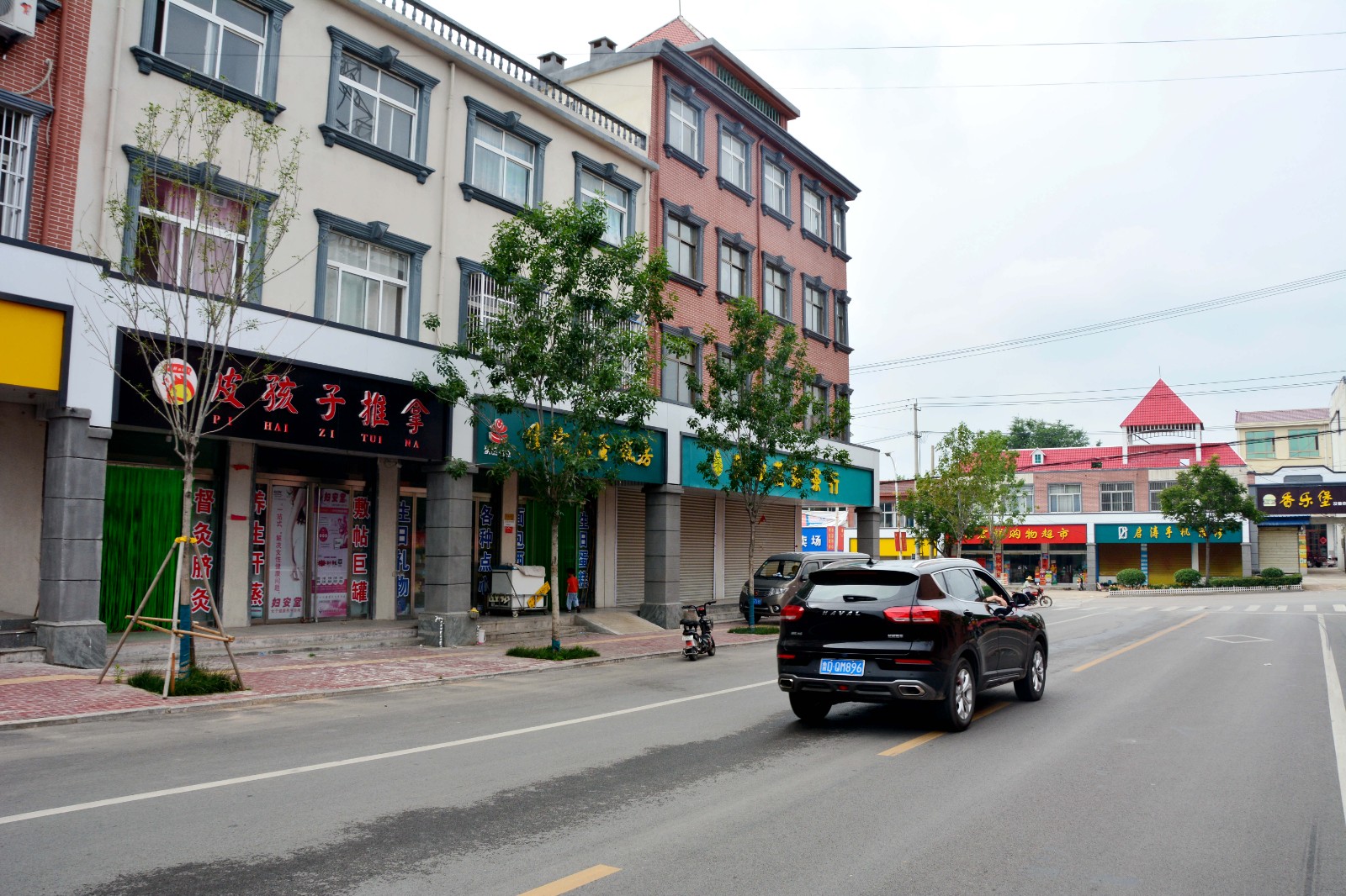 山亭区冯卯镇开展镇域环境整治,建设美丽宜居家园