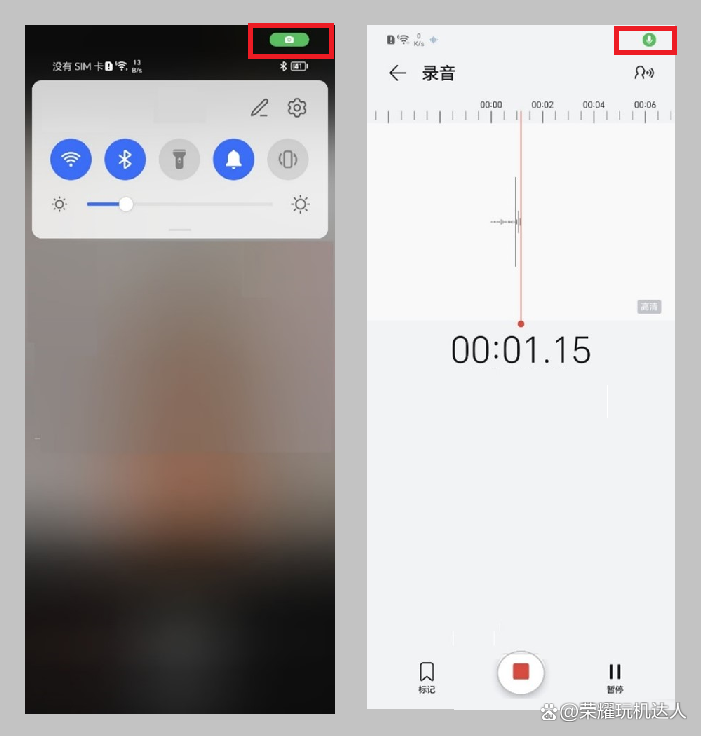 关于华为荣耀手机验证码不显示在屏幕上怎么办呢视频的信息 关于华为荣耀手机验证码不显示在屏幕上怎么办呢视频的信息
