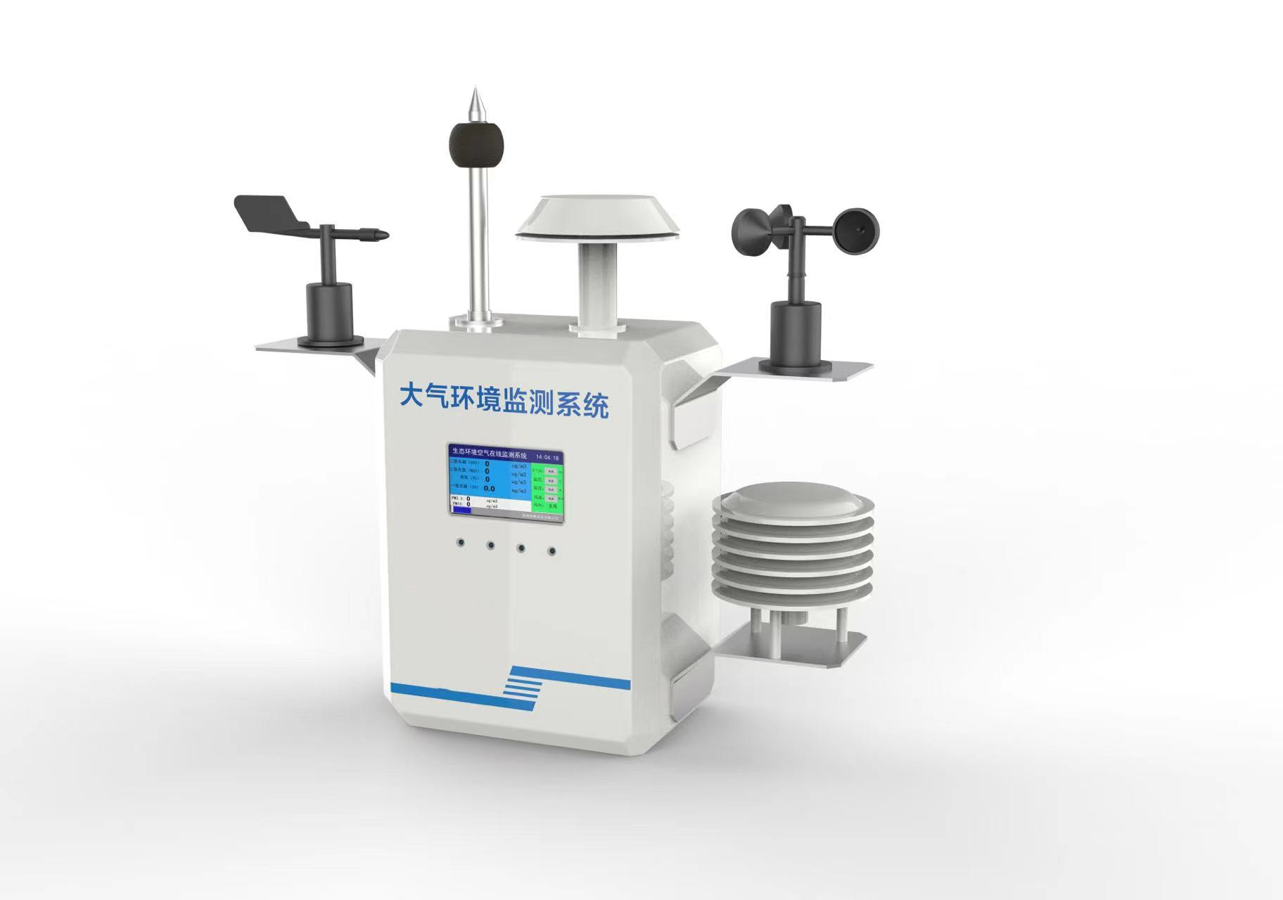 大气网格化微型空气质量监测站