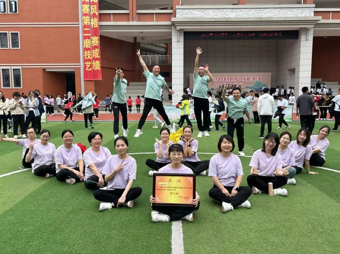 定了季延初级中学2023年这样招生