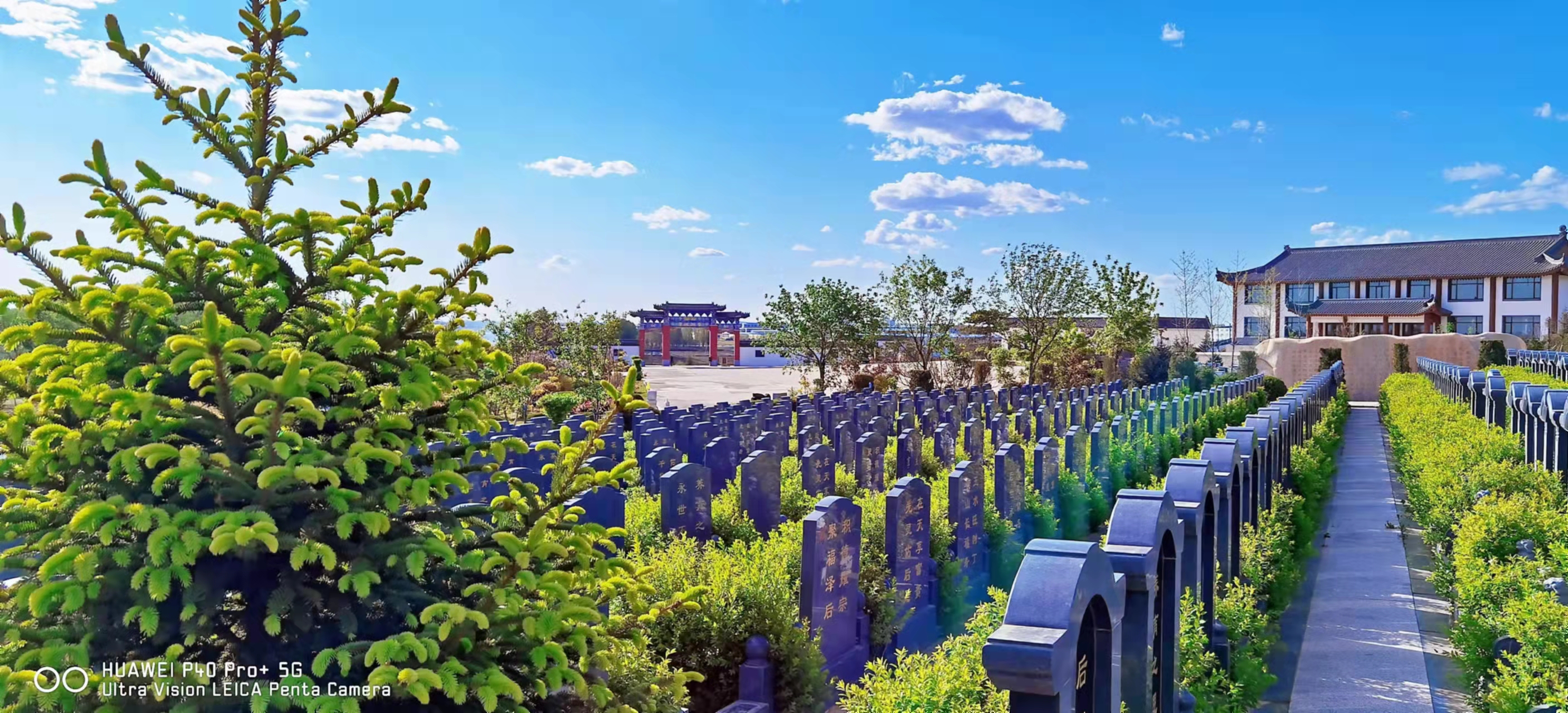 沈阳铁岭隆宝山墓园