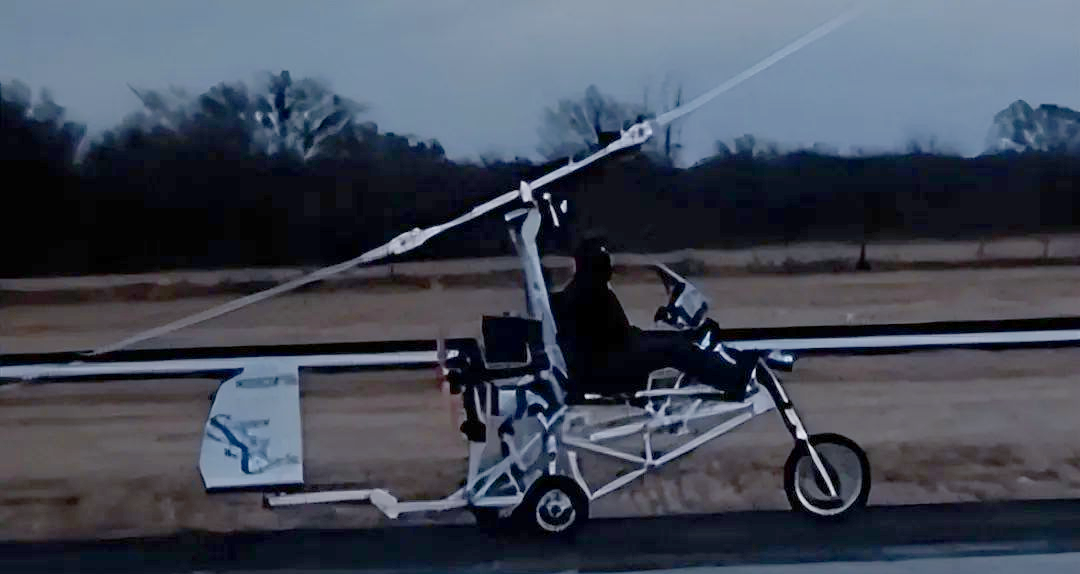 徐斌的旋翼机创新之路:民间力量的崛起