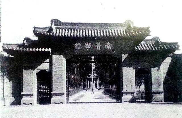 2023昆滇名高中|昆明市第三十中学(南菁学校):特色化发展,高质量办学