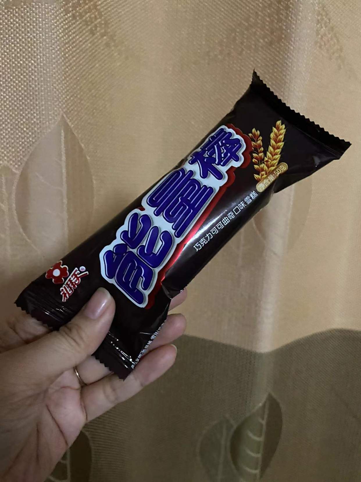 大冬天实现沈阳雪糕自由啦!