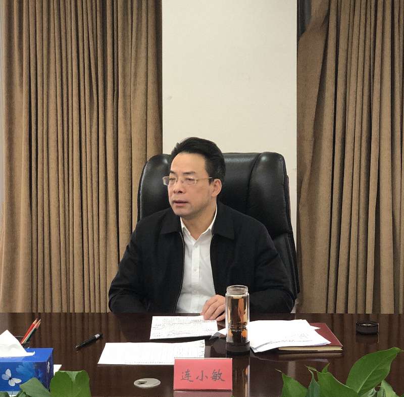 连小敏出席中国侨联2022年度新入职人员集体谈话会并讲话