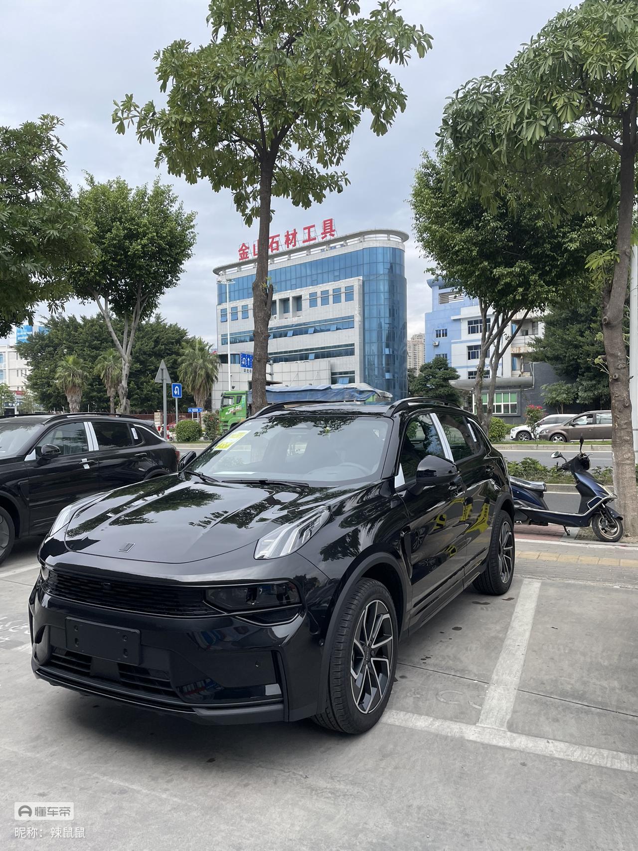 领克01emf提车