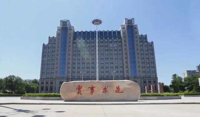 五四路校区主楼