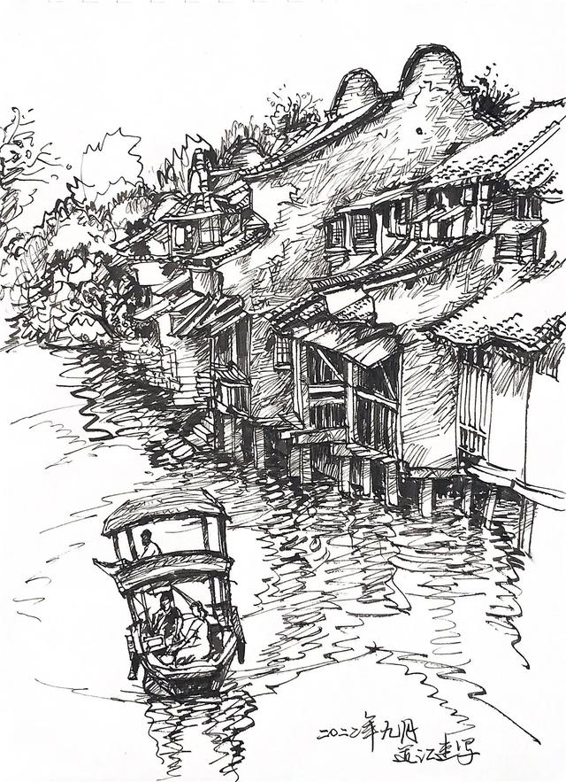 中国传统民居风景速写赏析