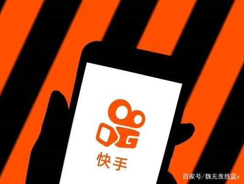 快手卖粉丝网站平台(卖快手粉丝号的是真的吗)
