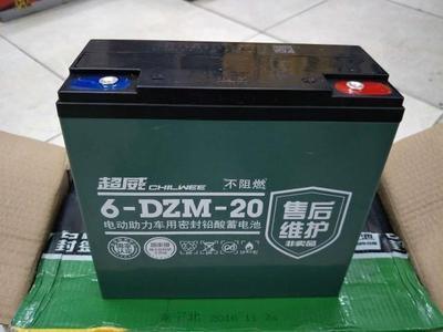 自己组装48v20a锂电池图片