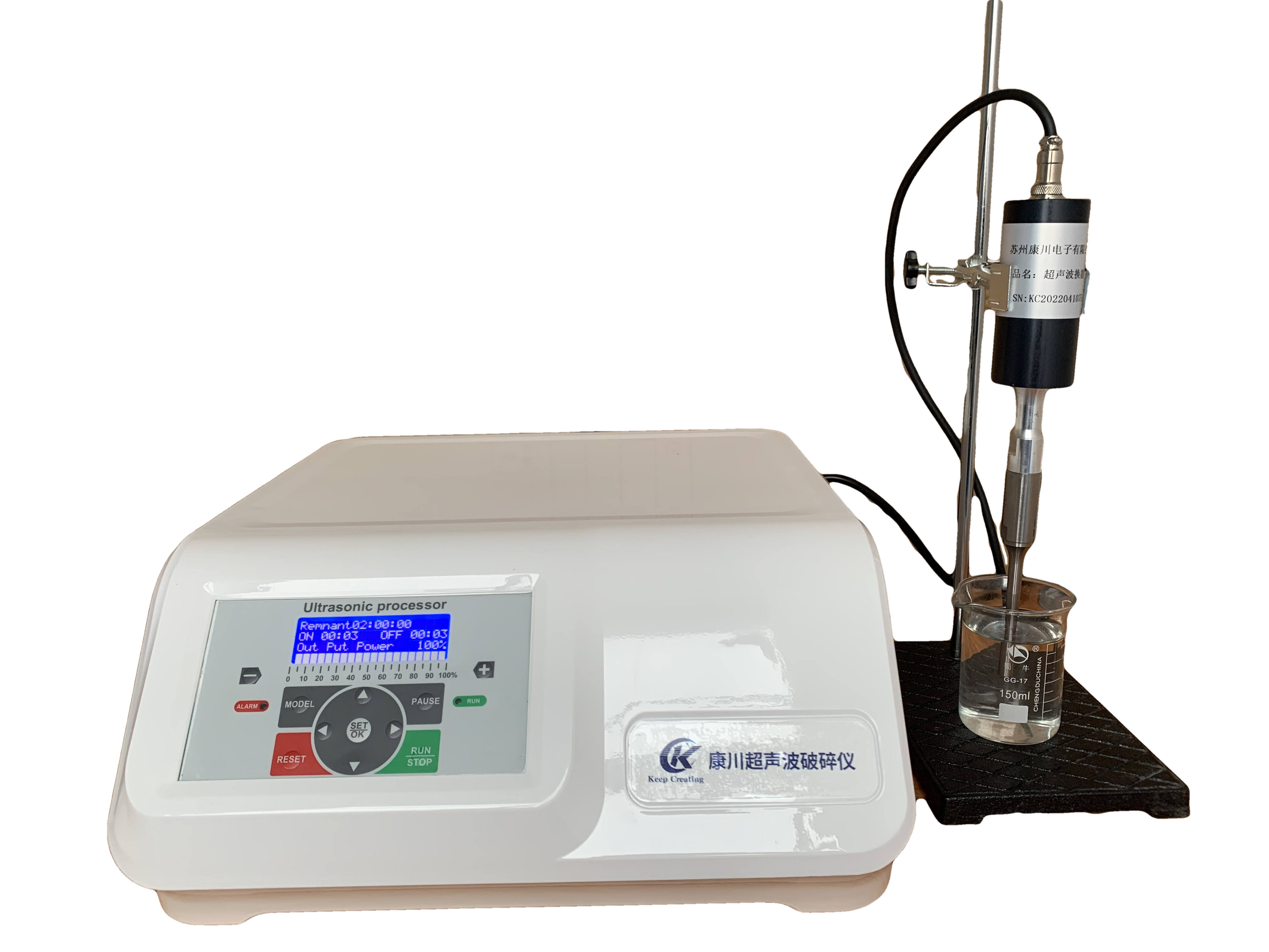 超声波分散仪的部分构成
