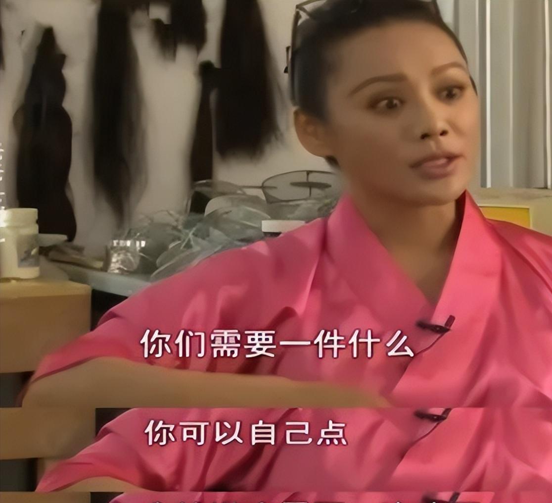 宁静和保罗在一起,是因为听说,保罗家里拥有5000公顷的庄园