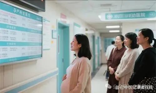 关于北京口腔医院全天陪诊含挂号外地来京就医不踩坑，少走冤枉路的信息