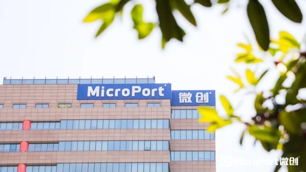 上海微创自主研发!全球最新一代可吸收心脏支架获批上市