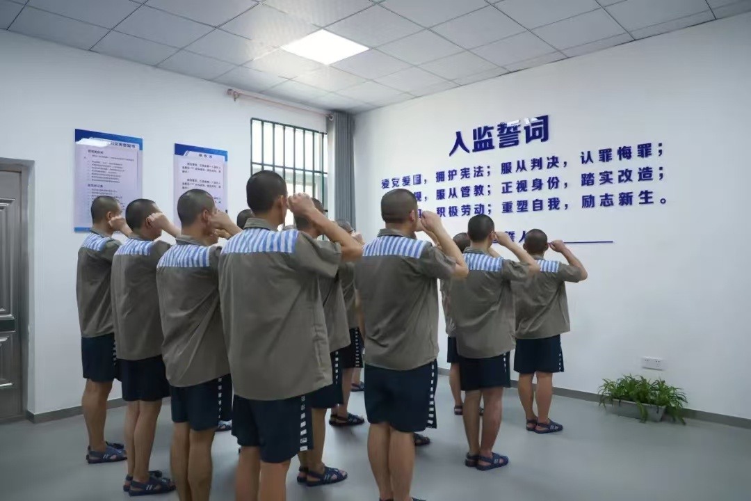 江西监狱系统首个"一站式"收监中心启用