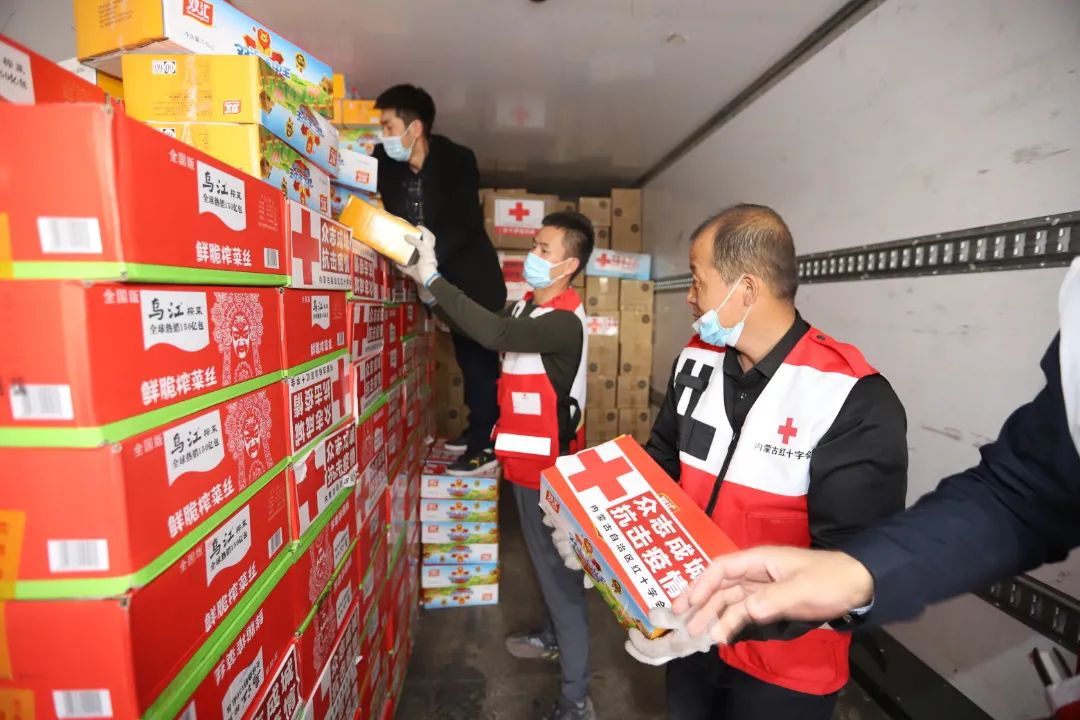 1170万元!守望相助,三家国企率先助力全区疫情防控