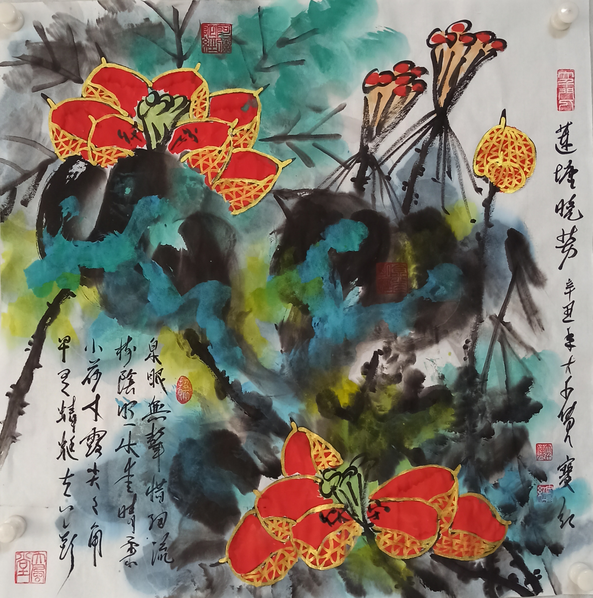 荷荷美美,荷气致祥 | 大千传人宋宝红泼墨泼彩荷花展