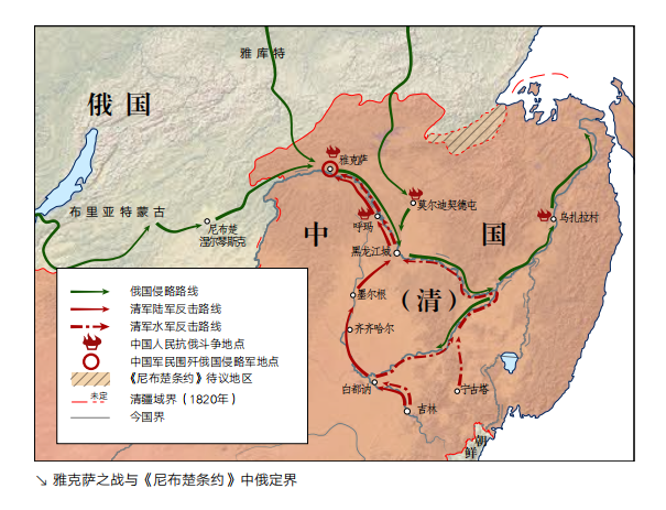 全国版图知识竞赛国家版图知识小测试六