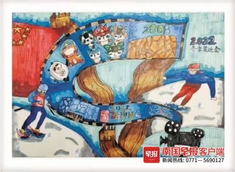 赞 广西5位小朋友画作入选冬奥童画国礼