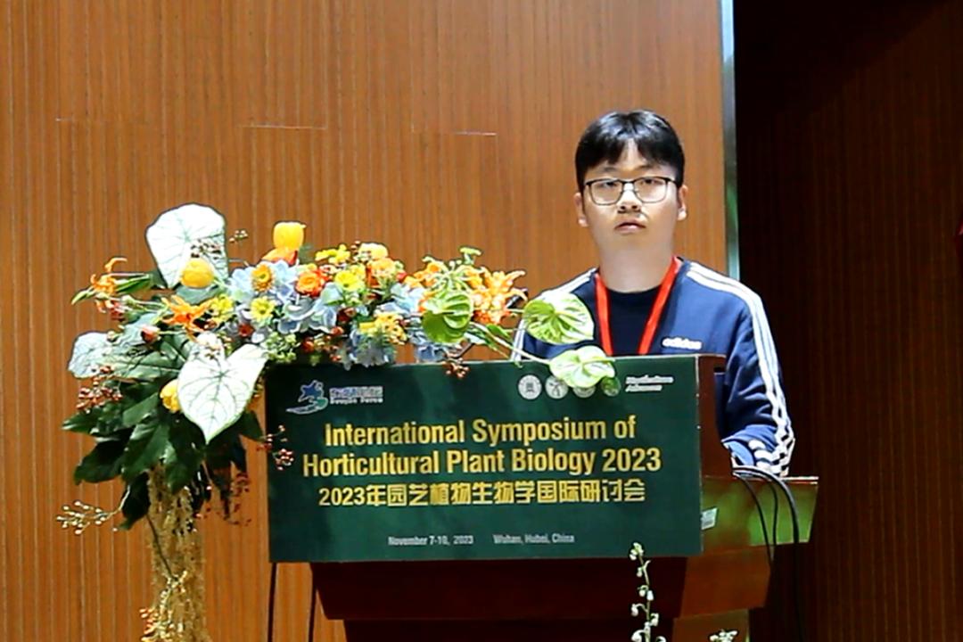 2023年园艺植物生物学国际研讨会在华中农大举行