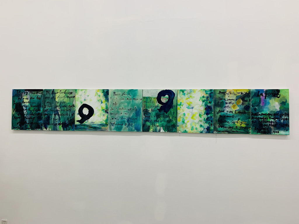开启一段"复照"之旅 王俊个展"青苔"开展