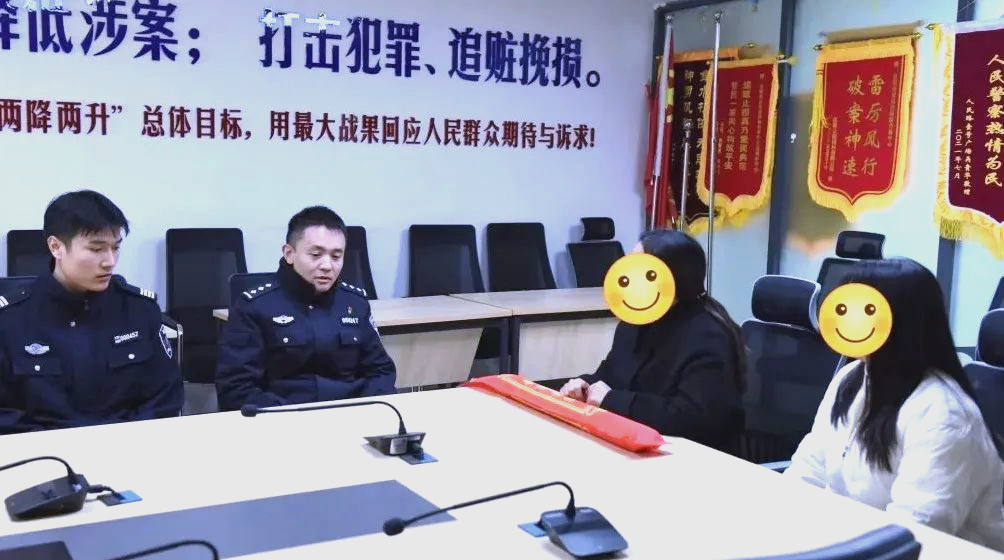  警惕电信诈骗 广东省48个电信诈骗窝点被摧毁