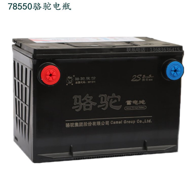 商品图