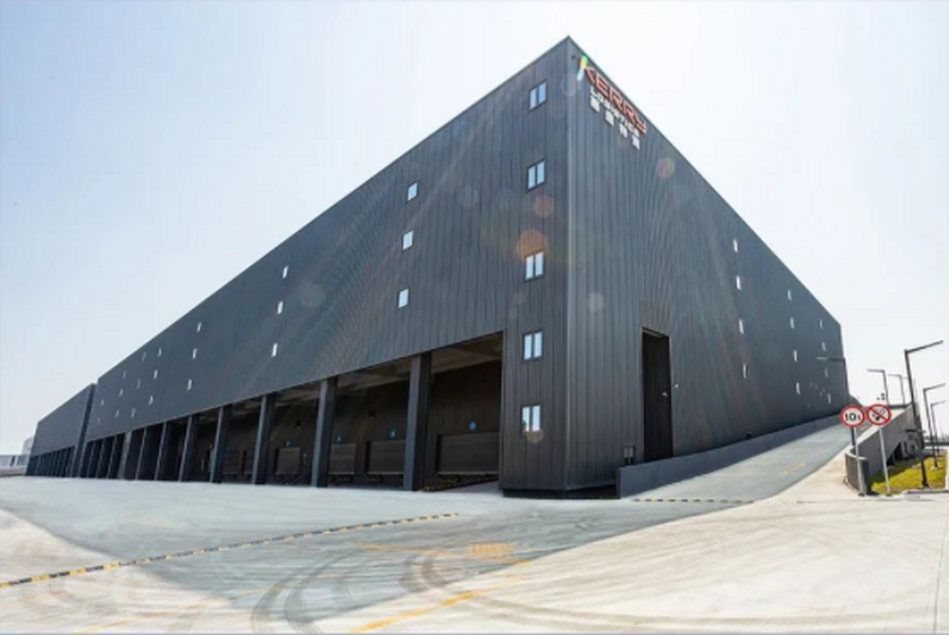 【嘉里广州物流中心正式交付】近日,嘉里物流位于广州空港经济区的