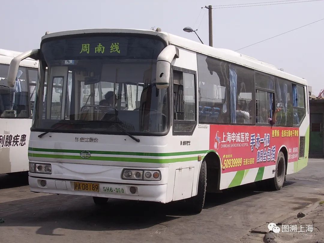 周南线xq6990sh6(sh6)型客车