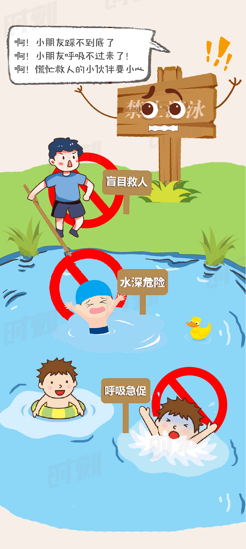 请作者持权属证明与本网联系,我们将及时更正,删除,谢谢
