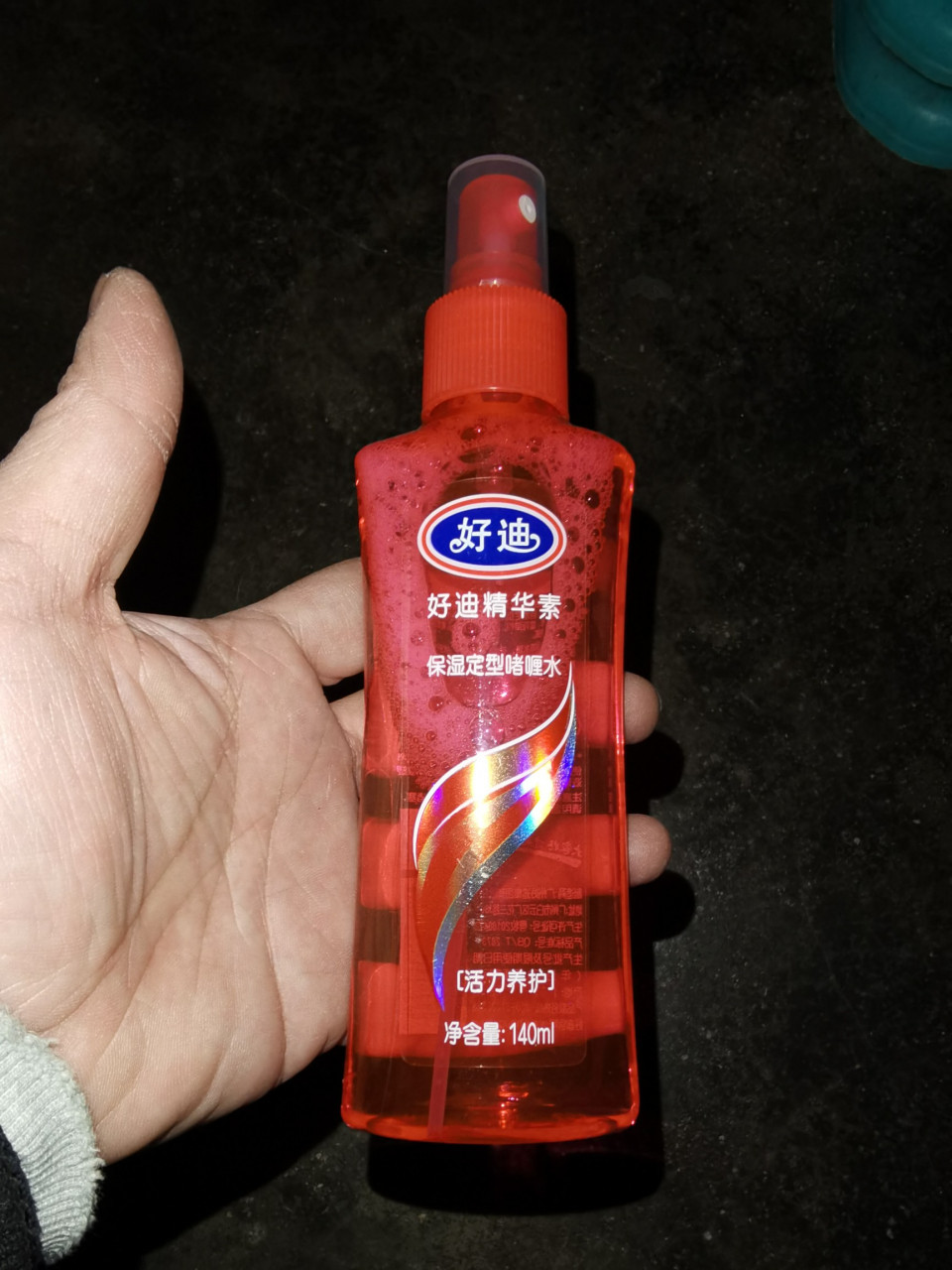 好迪啫喱水套装男士保湿定型清香头发蓬松造型女士发胶喷雾水    跟