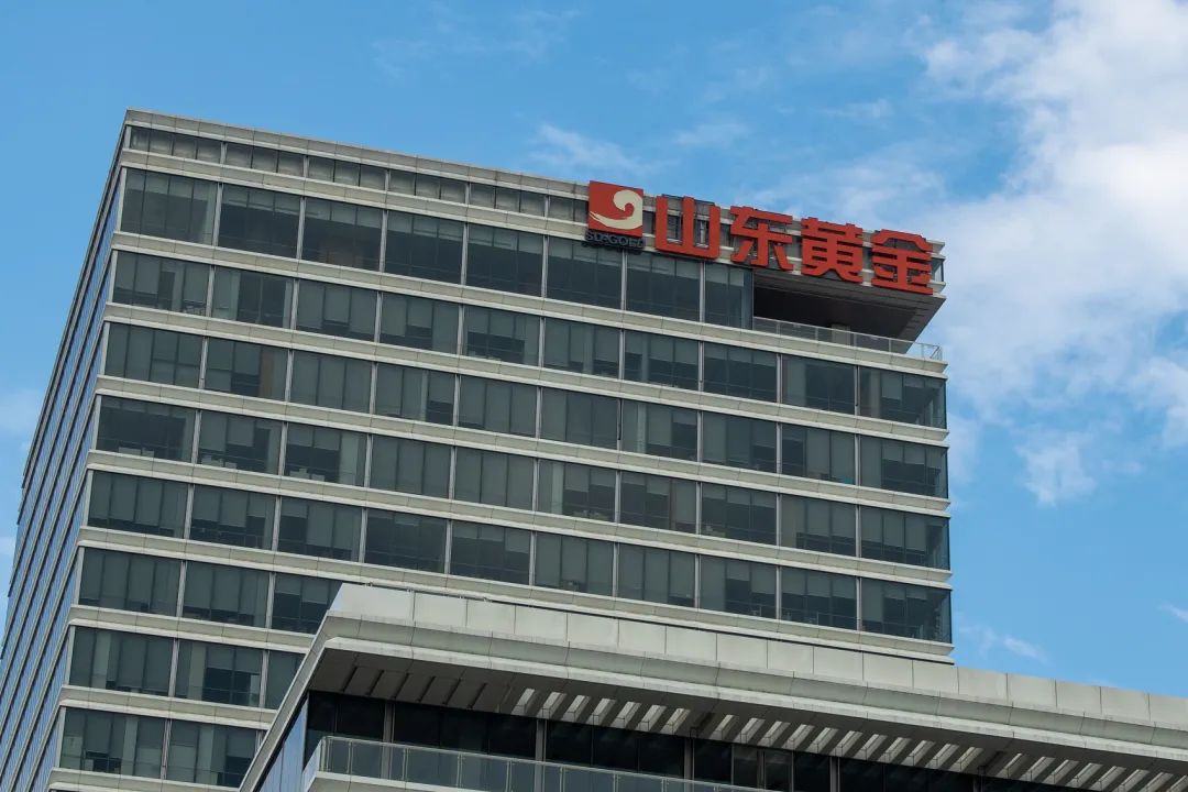 山东黄金溢价22倍再购金矿   高价卖黄金预计年赚超20亿