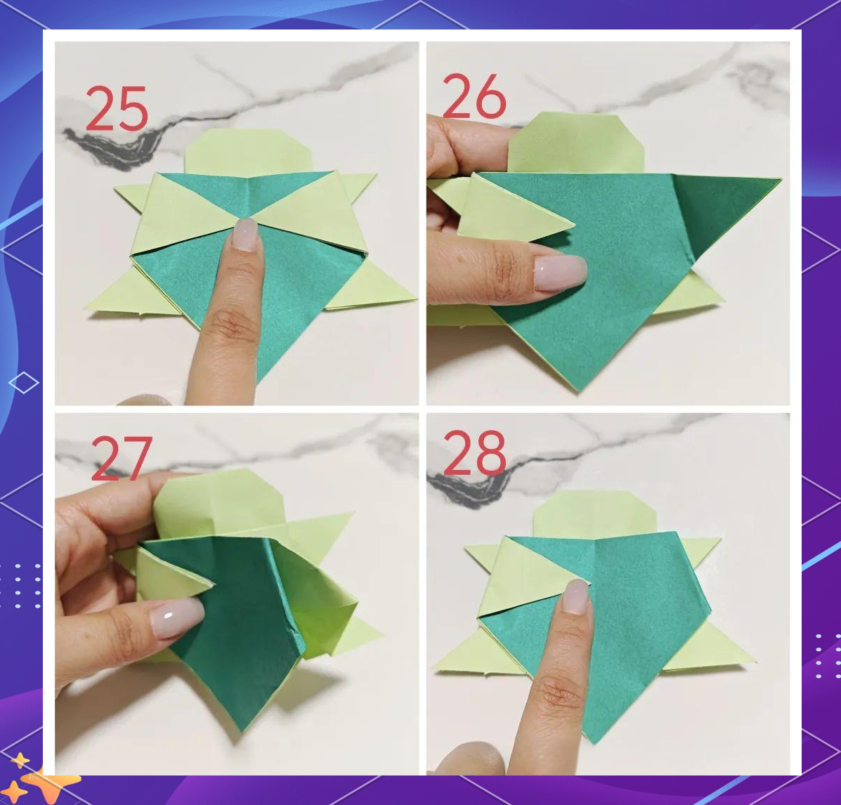 用正方形纸折出可爱小乌龟的图文教程