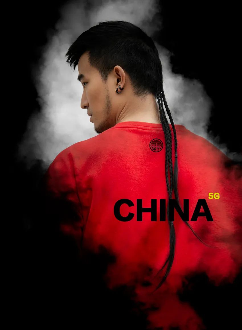 古阿新中华有为设计师