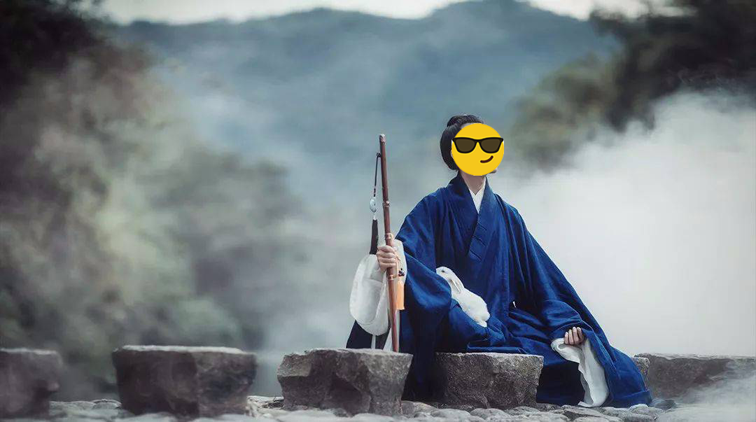 "戊山先生"也是传说中的道士
