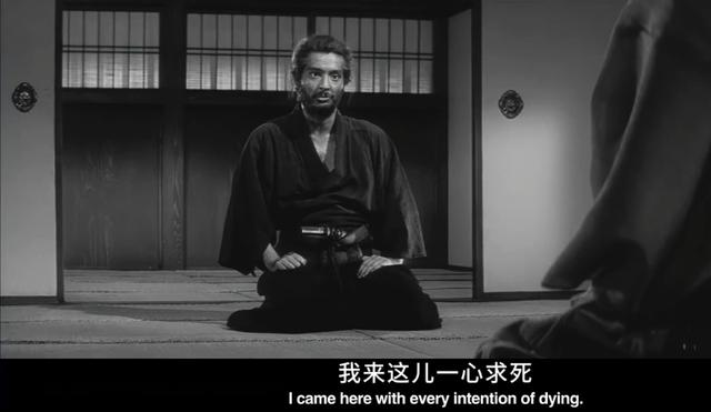 日本电影《切腹》:不得不说的是人性的真相