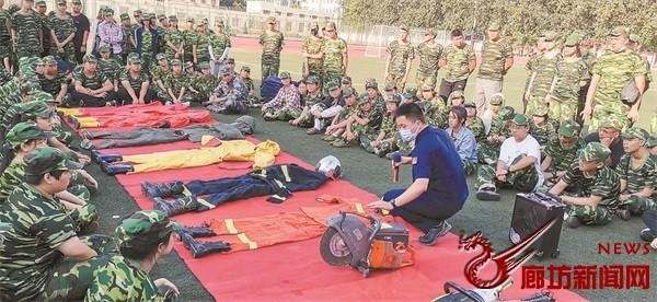 廊坊市第八中学举行应急疏散和救护演练