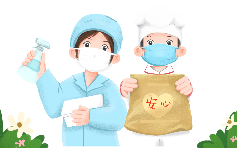 重点人群防护指南(3):食品从业人员(加工,销售,服务等)篇