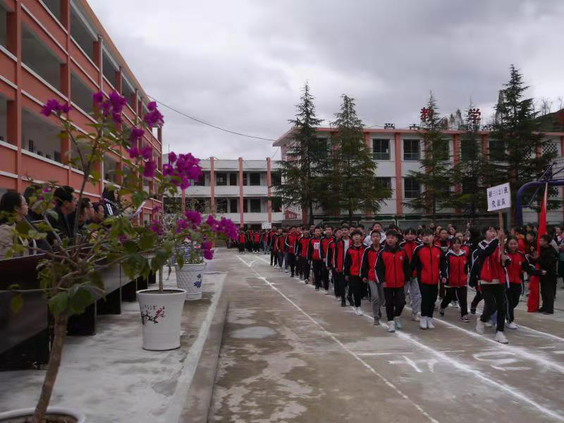 镇巴渔渡中学,碾子中心小学举行冬季运动会