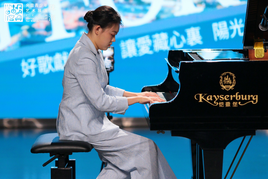 钢琴,指挥全能呈现:廖偲婕携手歌唱家吴霜演绎《不负光阴不负卿》