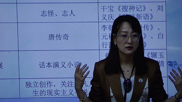 桐梓一中开设巴蜀云志班