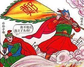 春秋小霸:郑庄公纵容下属"争旗抖狠"