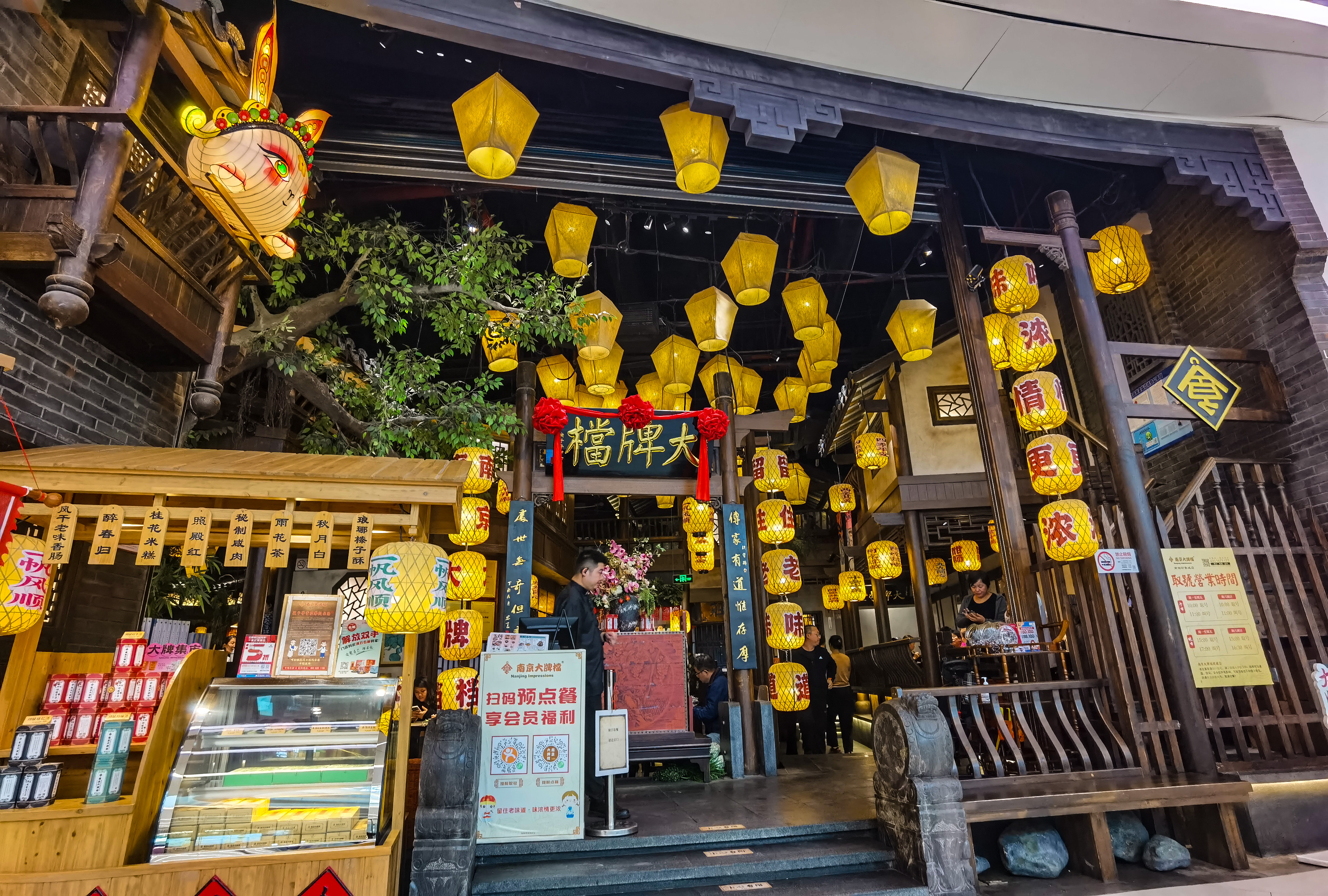 上海最大商城——南翔印象城mega